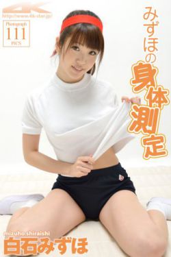 新红楼梦之乳露春院播放