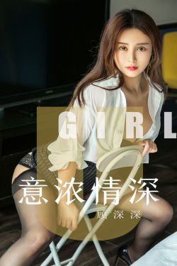 女老师3在线观看