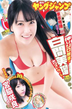 冷s高一女初调50分钟